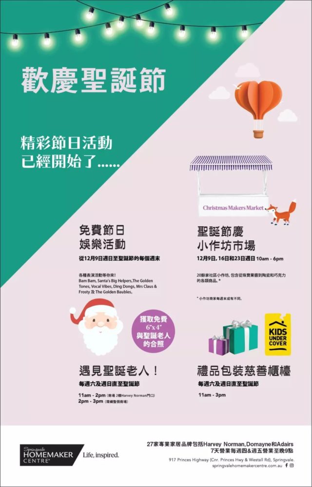 https://mmbiz.qpic.cn/mmbiz_jpg/XIo5icAdibUPJlDicjKqLRVANzFLPnJDMDAmG6o2OMWRIZU131enV78URNenTLvWcTxlHDJb9XMRDPfWB2VtbKxmg/640?wx_fmt=jpeg