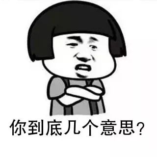 https://mmbiz.qpic.cn/mmbiz_jpg/XIo5icAdibUPLvzic3vzdS1vUKUYsJH83SRN8T27sXJ6gneSRfcw18SPL9ia9fJY1tUATHHY11QeSHia38F8IyRzswQ/640?wx_fmt=jpeg
