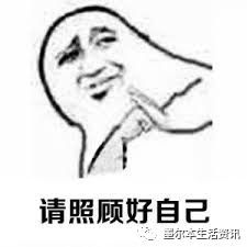 https://mmbiz.qpic.cn/mmbiz_png/8oqGLa2MtKb9PReiaalwMOFEl8WKdgpMaImF2hAUTTZvLhc1SKA5jBdcTn1OHegeDTeqXHpss2aRP5ecfvN1B6Q/640?wx_fmt=png