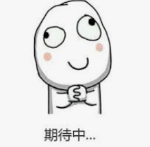 https://mmbiz.qpic.cn/mmbiz_png/8oqGLa2MtKYGxuvEmKFdxbkrT1iaT9Ium6PgRB509ITLN7EjUT2s1pgkjaWPzQems1CKybicwWFlibeIpKr58iblVg/640?wx_fmt=png