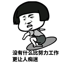 https://mmbiz.qpic.cn/mmbiz_png/JZjX3Yiawr6xXp1C7icw3FVQLpqq1iaxPDvHicOibcTclEbqftta3VX1ibf1icsJGrVsx2KpodjGKmloIQNdLeS80dpbQ/640?wx_fmt=png