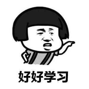 https://mmbiz.qpic.cn/mmbiz_png/JZjX3Yiawr6z9KhJw8UCwTQzTbibtuibIQwxhZuLsEhrXMpzia6grA2zeibWSwDfveYfrrHSiaR7gr3aicczCaPhg0CtQ/640?wx_fmt=png