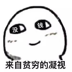 https://mmbiz.qpic.cn/mmbiz_png/JZjX3Yiawr6z9KhJw8UCwTQzTbibtuibIQwUD6Q9bYmc68hxw4kdfKiaiaswuN2fxoQvyNrxTPKWTVFe1ASwNBNmylg/640?wx_fmt=png