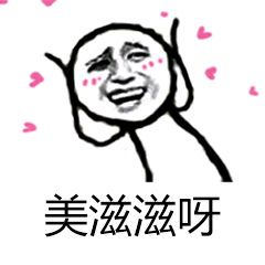 https://mmbiz.qpic.cn/mmbiz_png/JZjX3Yiawr6z9KhJw8UCwTQzTbibtuibIQwn6r71nIXYwpSU7uF1qiakxLicIic7j74LKJFGCSMo5vg8EUzZq8jvUmOQ/640?wx_fmt=png