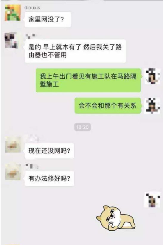 https://mmbiz.qpic.cn/mmbiz_png/OJHw1OTInSc55anbTR56loEBMSdxYUkHJOajf0icLqp5uZpVmGecOx0uhw5Il7l4RSpa5NjIekTVK3ZZKwiaIiaiaQ/640?wx_fmt=png