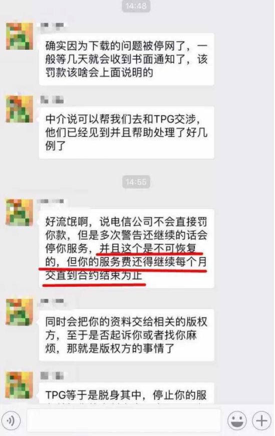 https://mmbiz.qpic.cn/mmbiz_png/OJHw1OTInSc55anbTR56loEBMSdxYUkH0ziaOJjyV0xma4SqHlRvUmc06f1g6rAMeiaJXHTYDJdsBuzy5D4jr05w/640?wx_fmt=png