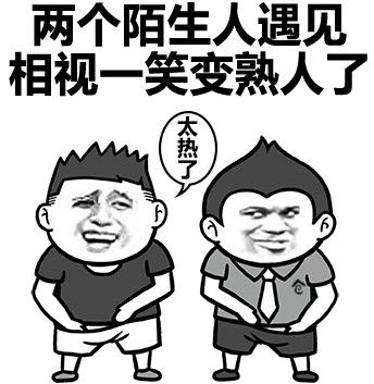 https://mmbiz.qpic.cn/mmbiz_png/VWuh0McGqckG1IV1NLCSv0PkdoV3pLXOJ8BqjSIazaGPsK8ibbRTUZkTn19nSW3MknNh6sKSiaVPCAibffUSub47A/640?wx_fmt=png