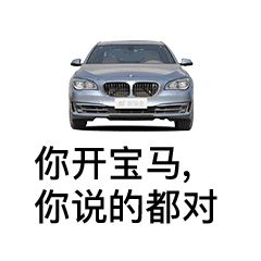 https://mmbiz.qpic.cn/mmbiz_png/XIo5icAdibUPLvzic3vzdS1vUKUYsJH83SRwBaxVa9ue1vvxAYBUibqaeaOJLpqO9eG3ZZtlxZTiacicw3kTmxumeQcA/640?wx_fmt=gif