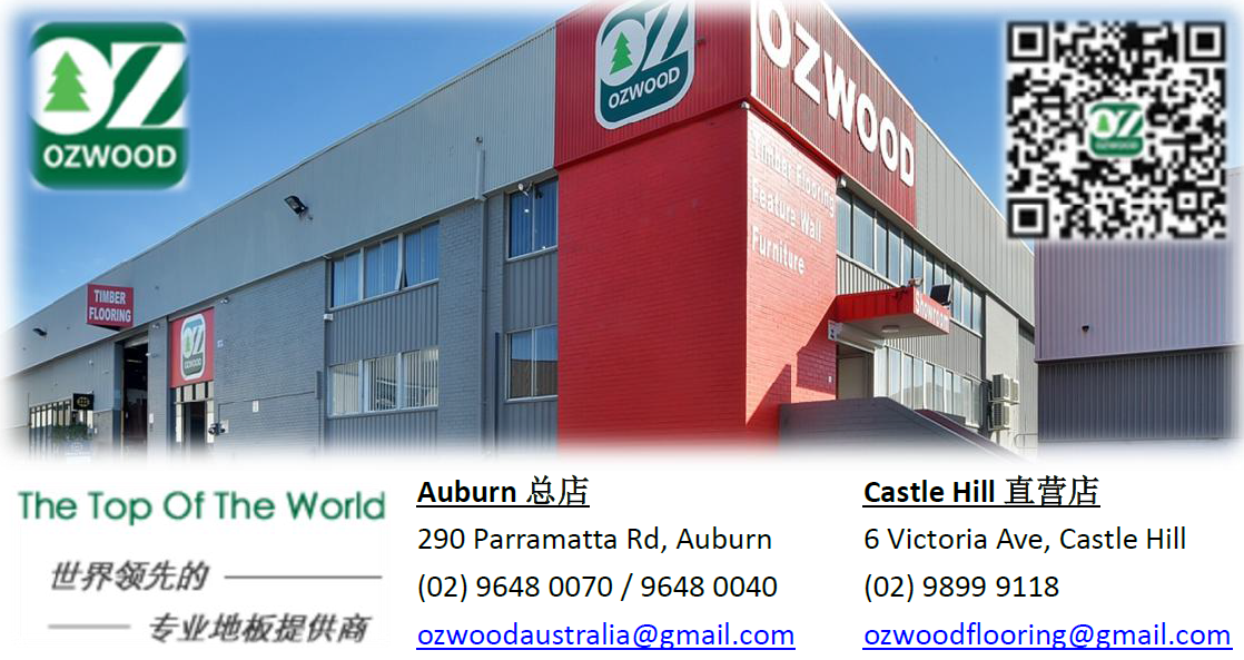 C:\Users\Administrator.USER-20181013JZ\Google 雲端硬碟\Castle Hill\文案\微信公眾號\QQ截圖20181220113655.png