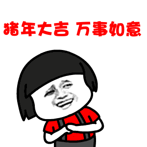 https://mmbiz.qpic.cn/mmbiz_gif/XIo5icAdibUPIrSkOVgBmZlbUND3tjYlEtyeWm0UibwSiasJvrTNVVPWq8UEX1QB8H5icJQQa29ru6McXjwt2bAZCgg/640?wx_fmt=gif