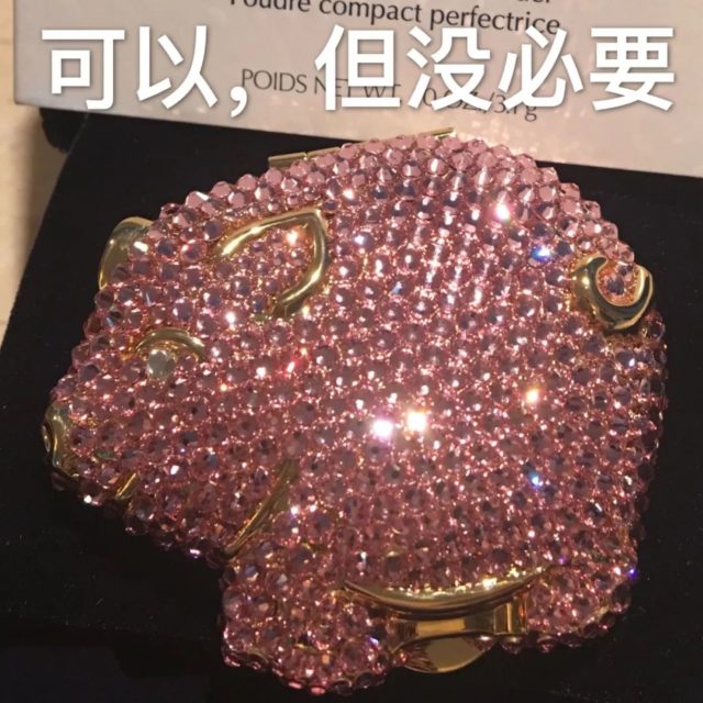 https://mmbiz.qpic.cn/mmbiz_jpg/iaJ2Y8kZ6cicUo23Mqk97xAfx1g3eX3tsK1jx1jMUbxE9TtcpnRxklp0L7PekDiccuxnyIJgpELtuia1vsX05JP77w/640?wx_fmt=jpeg
