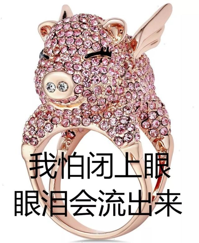 https://mmbiz.qpic.cn/mmbiz_jpg/iaJ2Y8kZ6cicXwZwHtPnX3X5WEROhm3DrIEfyjYaVNHDpKMzn1Q0vJMGPQiaOG3XHFdt4HJ8O1LeRgXIDUrZvvGaQ/640?wx_fmt=jpeg