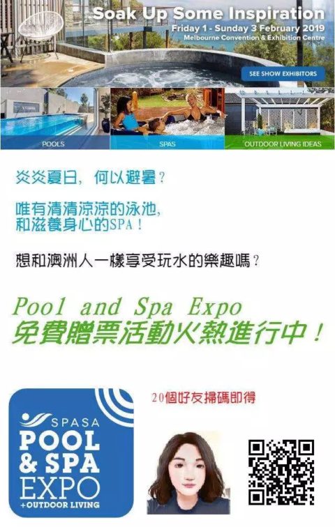 https://mmbiz.qpic.cn/mmbiz_jpg/XIo5icAdibUPI4swO7BYGiaUKmvJicvalWclIQHg1K7trIFIrDMfQgtqPSl7fMA8oauciaohThAvTPmW4aABArIHPnA/640?wx_fmt=jpeg