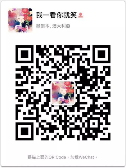 https://mmbiz.qpic.cn/mmbiz_jpg/XIo5icAdibUPJkk7joaY2JNvXicWeVUE8VGSsTHsKZ8WddcPh4ojice6CQuM8bqdROTRwic9yTch3Wq6G5rApiaXgrjw/640?wx_fmt=jpeg