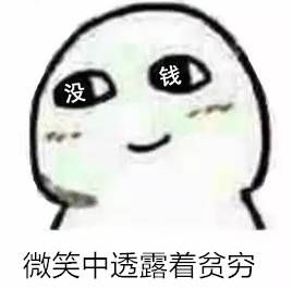 https://mmbiz.qpic.cn/mmbiz_png/gbzoLUwibF391szU9x3rdZWJHL8lus2ibCSqwzPSOeRVEtribPwo7ibhtNtIcjuP013WaLiaZyRUBwvmVr7ZrnRykng/640?wx_fmt=png