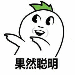 https://mmbiz.qpic.cn/mmbiz_png/gbzoLUwibF391szU9x3rdZWJHL8lus2ibCjD8x2uQjOg582N8e7DN5lcz9CePc1VGLKPLoibiaicPgLlKxEmN8JJnMw/640?wx_fmt=png