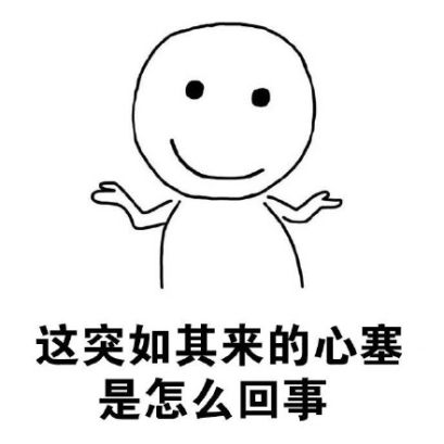 https://mmbiz.qpic.cn/mmbiz_png/gbzoLUwibF391szU9x3rdZWJHL8lus2ibCAAmvicib30avSmJkl7SITg5BGruLDveZLkQdOOAaITtzZUOG2knw75Jw/640?wx_fmt=png