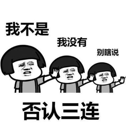 https://mmbiz.qpic.cn/mmbiz_png/gbzoLUwibF391szU9x3rdZWJHL8lus2ibC12sBmmh9VIDbVrv9HVcgZRtqa7w2tEpW52Aic1EiaibINR4BKWichceurA/640?wx_fmt=png
