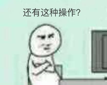 https://mmbiz.qpic.cn/mmbiz_png/gbzoLUwibF391szU9x3rdZWJHL8lus2ibCGxlssnTmMR7jSMQAjxF4GbGSVibpHb7wf3tDWkjDxYuaR4icn6ENYRLQ/640?wx_fmt=png
