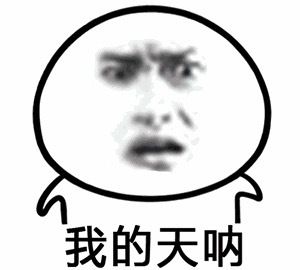 https://mmbiz.qpic.cn/mmbiz_png/gbzoLUwibF391szU9x3rdZWJHL8lus2ibCnXJfX7gicLq78cLWyQ1YDu381rVxxLBK83ckeHkzibGxiaSvmejrhh90g/640?wx_fmt=png