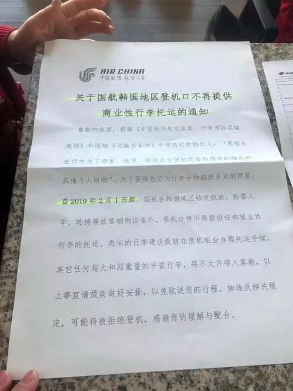 https://mmbiz.qpic.cn/mmbiz_jpg/0krQIPKY0yKRZ7nRibD6icEp4HOgBkXMS3CK2zPA855Vgtbda8Ue0oS5yUcVf7nTVrXUtl036mJGvMD5XXUJhibuw/640?wx_fmt=jpeg