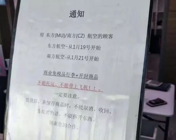https://mmbiz.qpic.cn/mmbiz_jpg/0krQIPKY0yKRZ7nRibD6icEp4HOgBkXMS3YfHd9zOT1q2ibpVa8N07re1RVq847Ce6iaG7QjtM0ia7EkYDsL1PDtvwg/640?wx_fmt=jpeg