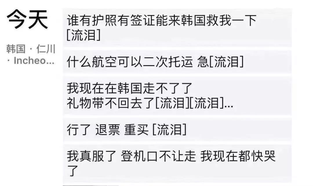 https://mmbiz.qpic.cn/mmbiz_jpg/0krQIPKY0yKRZ7nRibD6icEp4HOgBkXMS3sXtiarEr3IOeHAibMnBkVVKU4LibOK5hnpc5iaAh3EMeYHicgdpWOtInQSg/640?wx_fmt=jpeg