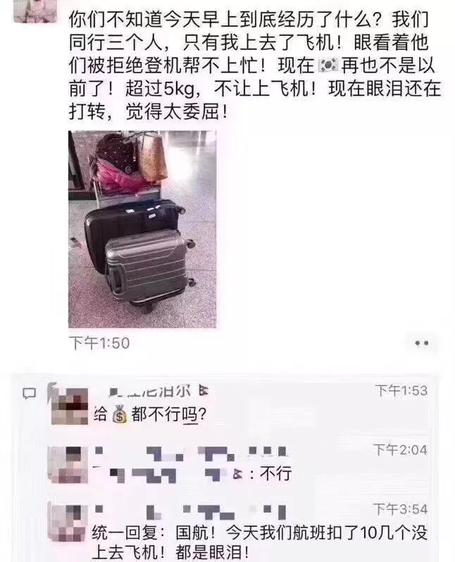 https://mmbiz.qpic.cn/mmbiz_jpg/0krQIPKY0yKRZ7nRibD6icEp4HOgBkXMS3W9sFCPUolXPgvkIrTkicHflp1c9YfptYJPYcuu0C48iaQ7W991DjYZcA/640?wx_fmt=jpeg