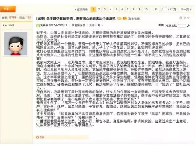 https://mmbiz.qpic.cn/mmbiz_jpg/XIo5icAdibUPKDVygC6k6UEXy9qu5g08ia3tRW8F8axn4KzjDvK1SatOLBSjWUtYKREx6URvYSNicB28TokNJiaZ4fQ/640?wx_fmt=jpeg