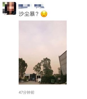 https://mmbiz.qpic.cn/mmbiz_png/ic4xbnoNBoOmia6RlMBGMs4xLILVUiaevYeDYAcRK74R47btMYOoxibD6GicNchz0EIMsibqpM0uLyT9sXazLucPOJ3A/640?wx_fmt=png
