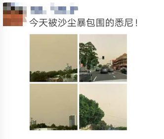https://mmbiz.qpic.cn/mmbiz_png/ic4xbnoNBoOmia6RlMBGMs4xLILVUiaevYexnRmsRw1YYnV5EPLkOA5PRNgFBdibT3msx0ickQbia1jibUWTpxeo2GNCA/640?wx_fmt=png