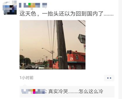https://mmbiz.qpic.cn/mmbiz_png/ic4xbnoNBoOmia6RlMBGMs4xLILVUiaevYeFck4ZPhPZBYwLVFJzPCf9A9W7iaRFYsX45FoOpG1UibhJtiafLRcXjWUg/640?wx_fmt=png