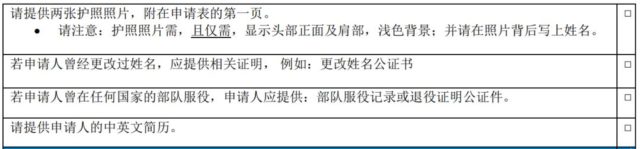 https://mmbiz.qpic.cn/mmbiz_png/oibAdt57YCEiavXtNUaRt6fHFI1cFAZfaBbGGxIafvUPuDSaNkjiaumEpGQOHSxDqqmtPSuAtJ0cr9k9FfD0p4TZQ/640?wx_fmt=png