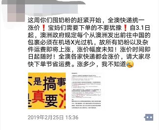 https://mmbiz.qpic.cn/mmbiz_png/VWuh0McGqcn3FnQSSibliaQD3DDPOtPrRI7yaibjfrictfZEibneC4IF8xc2VzuMhxMYT7gmpwBhkAhUVt6Sa3xuQuA/640?wx_fmt=png