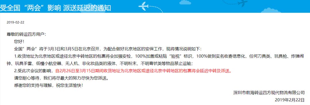 https://mmbiz.qpic.cn/mmbiz_png/VWuh0McGqcn3FnQSSibliaQD3DDPOtPrRIJAuvl8llwsgnNicJbfcpNpkPFdIyzA7Djv3HBzge0JTOHK4pNjlexEw/640?wx_fmt=png