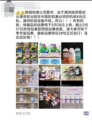 https://mmbiz.qpic.cn/mmbiz_png/VWuh0McGqcn3FnQSSibliaQD3DDPOtPrRIUSGHytmiaPy4oIuh8ArmLoPdX2qbY2C5u74qFjtwtoqia7l1EXyAicVtA/640?wx_fmt=png