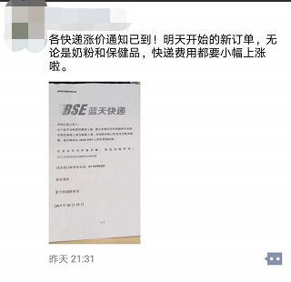 https://mmbiz.qpic.cn/mmbiz_png/VWuh0McGqcn3FnQSSibliaQD3DDPOtPrRIJ5egLG6ic9brbo9ub44VRHVOVs1XhP1FWPrLhvcUicdspUPicToT6SZcQ/640?wx_fmt=png