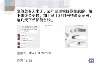https://mmbiz.qpic.cn/mmbiz_png/VWuh0McGqcn3FnQSSibliaQD3DDPOtPrRIo1B7JYDfwaca7mh5zOT84pjHMjby9ZQMVqsCgTibxfiaklCHbJAeTTgA/640?wx_fmt=png
