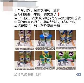 https://mmbiz.qpic.cn/mmbiz_png/VWuh0McGqcn3FnQSSibliaQD3DDPOtPrRIYNULm52GytrZa2MgX56Wx0P5Tn6Ojhz95eWGnbicNpMNDTeTbbZo2tQ/640?wx_fmt=png