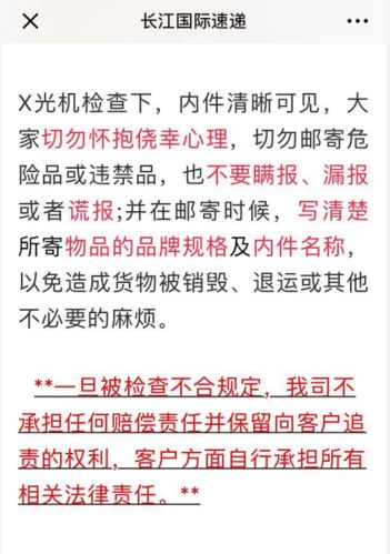 https://mmbiz.qpic.cn/mmbiz_png/VWuh0McGqcn3FnQSSibliaQD3DDPOtPrRI0iaDn2Chzq4Izzq7RfVKxCYicIVYKvic8u2ibDHIUoo3g3X3zTKwLiaYXtg/640?wx_fmt=png