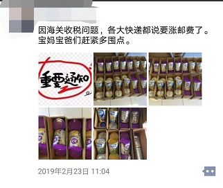 https://mmbiz.qpic.cn/mmbiz_png/VWuh0McGqcn3FnQSSibliaQD3DDPOtPrRIAjCGjkUjiam5iahEEwJmLHnQZicH0l1J4sQFcT6ZHTExX55lSq9ZXjo5w/640?wx_fmt=png