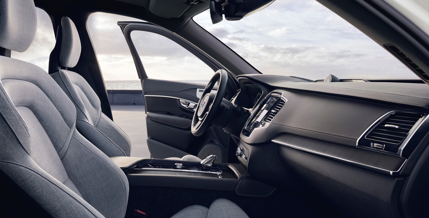 C:\Users\Jialing\Desktop\20190313\636-Car Guide\xc90-full\5c701331ec05c44016000036.jpg