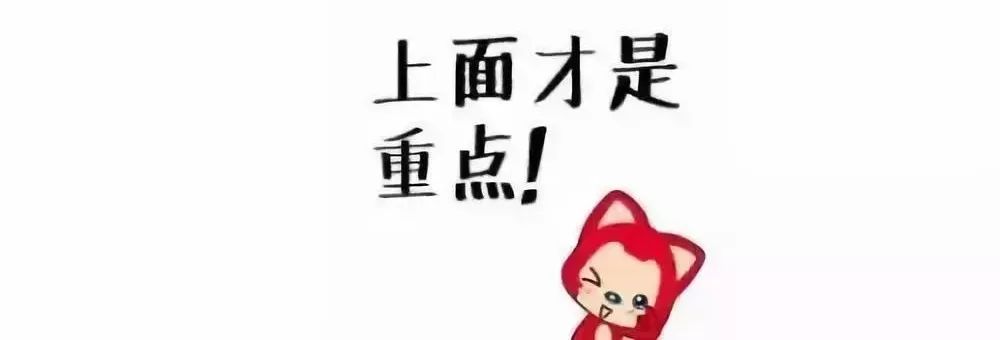 https://mmbiz.qpic.cn/mmbiz_jpg/jD0Cic3wjpo2LA649wlr8QxJDQ8KJEicppo7t7RKicVo5VAQCuFeNpB7FicrWeafL6DcHibITJv1ia8tZkA1j6fWs2iaQ/640?wx_fmt=jpeg