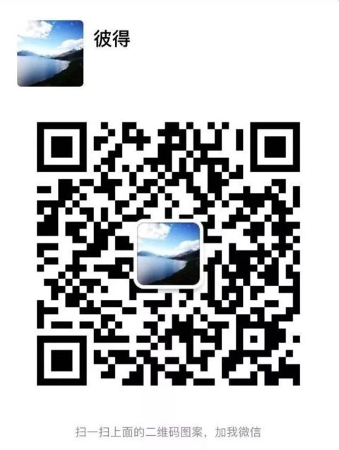 https://mmbiz.qpic.cn/mmbiz_jpg/oibAdt57YCEjzxic0dFhm1n5lE1sQlJ37aGX8Q0aavaD9YFOqicnlx0MGWX5SWCDfos6NwEmesQoSictwqNBkobnWw/640?wx_fmt=jpeg