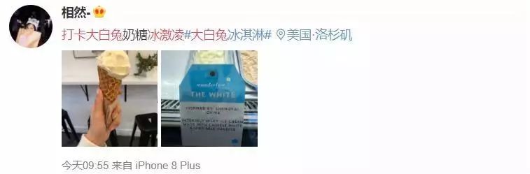 https://mmbiz.qpic.cn/mmbiz_jpg/P0ZrSaT0t1jRSlfeJBjEDJt5IAt74rZfbFpZSZmSbQ9mjB8F43VydOGOoz5iaMA6reibFgjTWzmtZ3pgnJzvL0yQ/640?wx_fmt=jpeg
