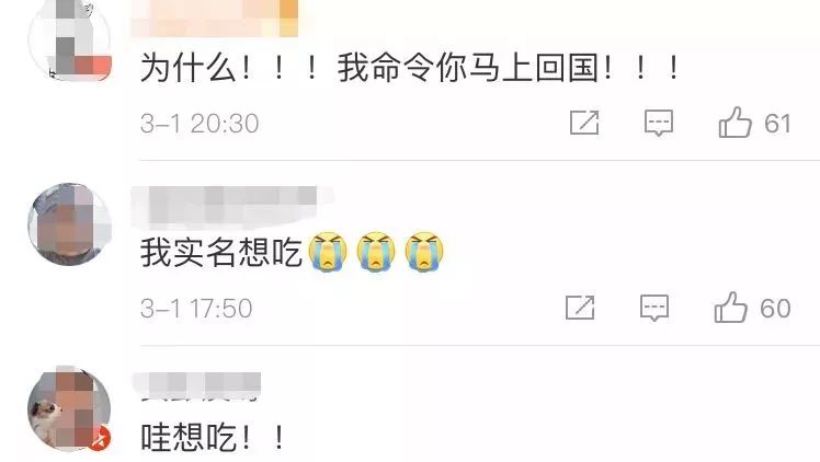 https://mmbiz.qpic.cn/mmbiz_jpg/P0ZrSaT0t1jRSlfeJBjEDJt5IAt74rZfw5kpV8xVRR8a0iaL60ZFdkic0JfoSBOgItmCsse8EKbfJ8OibDG8miaqzw/640?wx_fmt=jpeg