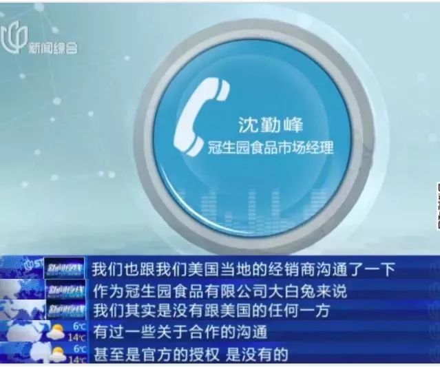 https://mmbiz.qpic.cn/mmbiz_jpg/P0ZrSaT0t1jRSlfeJBjEDJt5IAt74rZfBsrbIibCStSYHQMeJhEJpfGl3eFcBKXeicGojeWdfF07wWmZ4zCCGvcg/640?wx_fmt=jpeg