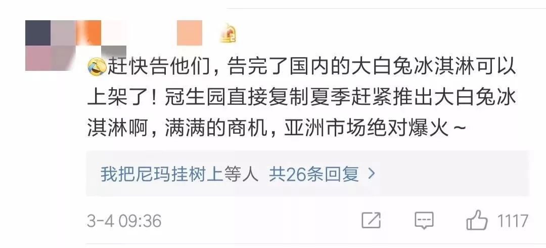https://mmbiz.qpic.cn/mmbiz_jpg/P0ZrSaT0t1jRSlfeJBjEDJt5IAt74rZfXsAjLc3tH3o9xGVia3XWcH0vgBoZpwu43O0d2ZjaBydKpkgUkQTOmbw/640?wx_fmt=jpeg