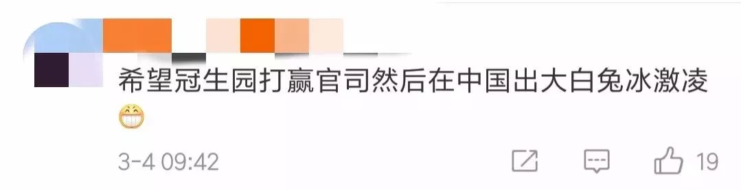 https://mmbiz.qpic.cn/mmbiz_jpg/P0ZrSaT0t1jRSlfeJBjEDJt5IAt74rZfPkdFKYBZZzRPibvufcqicl7uUxTdcFWhFBKRJKiahZM1ckyLNI876NvtQ/640?wx_fmt=jpeg