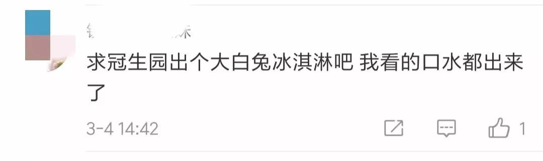 https://mmbiz.qpic.cn/mmbiz_jpg/P0ZrSaT0t1jRSlfeJBjEDJt5IAt74rZfS5rSd0jYn0LwzsN7gMjGCB1v1javfT65icrJxd6MCjFDbzpWwsA5KVw/640?wx_fmt=jpeg